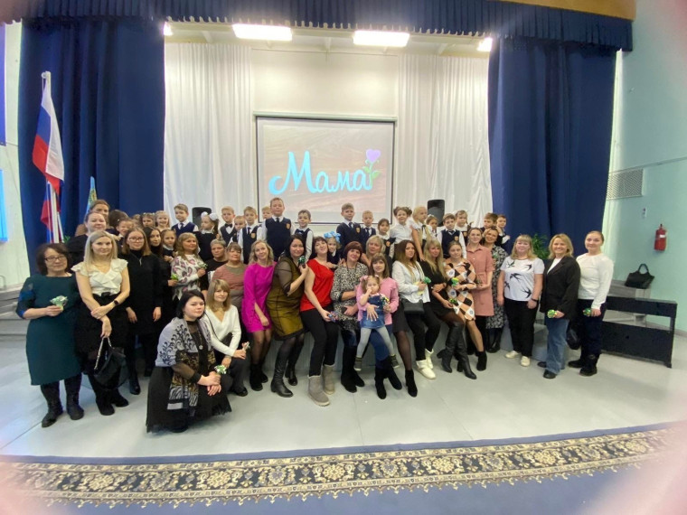 ПЕРВОКЛАССНИКИ ДЛЯ МАМ.